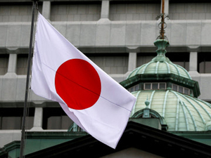 japanflag_reuters.jpg